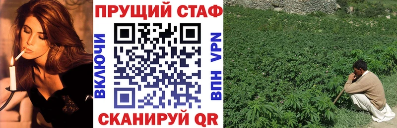 Какие есть наркотики Кремёнки Кокаин Марихуана МЕФ ГАШ
