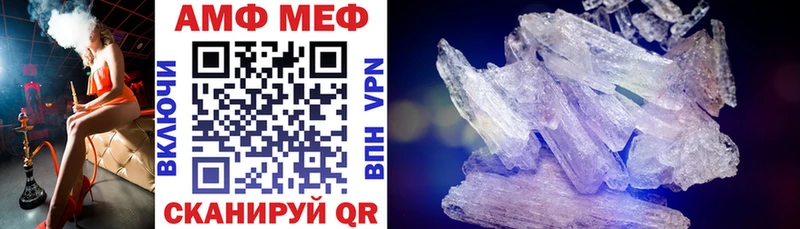 как найти наркотики  Кремёнки  Amphetamine 97% 