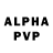 A PVP мука ADOBE 7