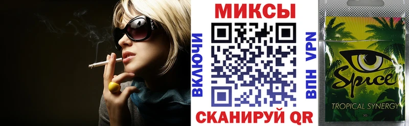 где продают наркотики  Кремёнки  OMG как зайти  БУТИРАТ бутандиол 
