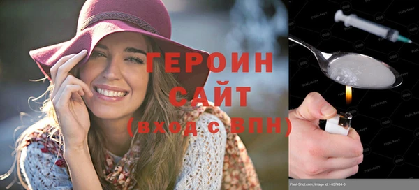 соль курить ск Алексин