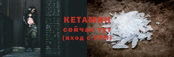соль курить ск Алексин