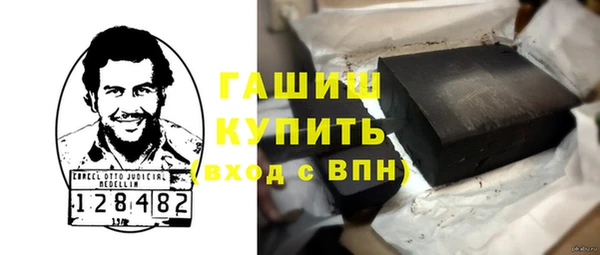 MESCALINE Алексеевка