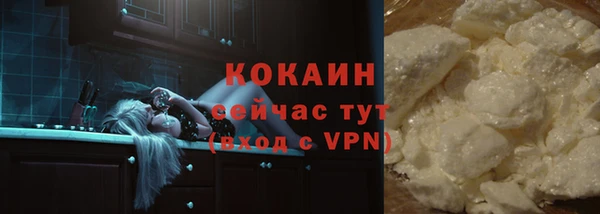 соль курить ск Алексин
