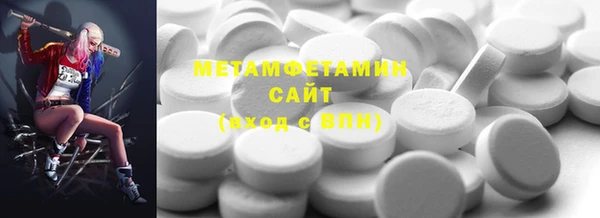 соль курить ск Алексин