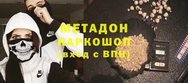 бутират Алзамай