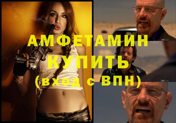 MESCALINE Алексеевка