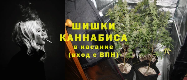 MESCALINE Алексеевка