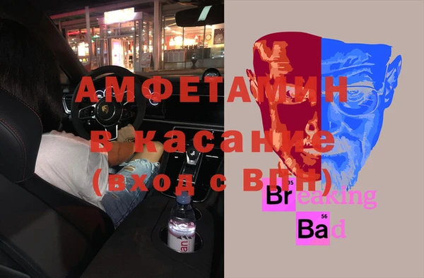 бутират Алзамай