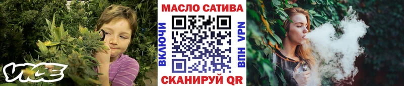 ТГК Wax  Кремёнки 